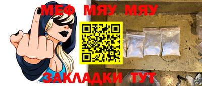 соль ск Кунгур