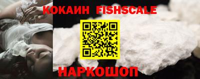соль ск Кунгур