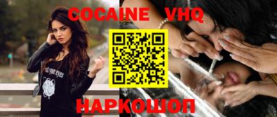 не бодяженный Кулебаки