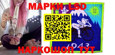 соль ск Кунгур