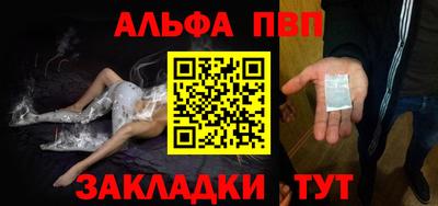 не бодяженный Кулебаки