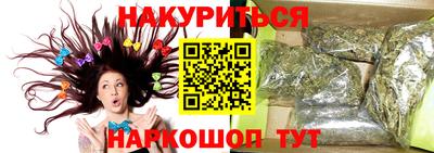 соль ск Кунгур