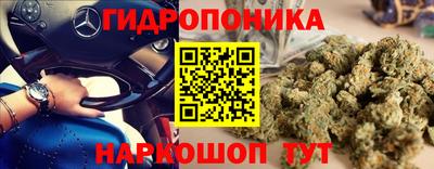 соль ск Кунгур