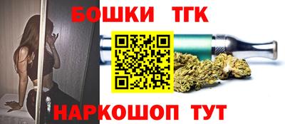 соль ск Кунгур