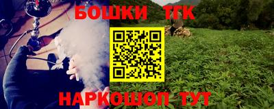 соль ск Кунгур