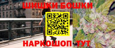 соль ск Кунгур