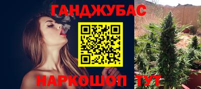 соль ск Кунгур