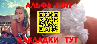 не бодяженный Кулебаки