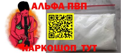 не бодяженный Кулебаки