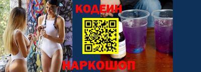не бодяженный Кулебаки