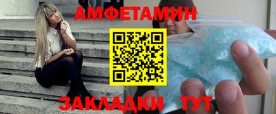 не бодяженный Кулебаки