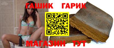 соль ск Кунгур