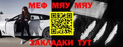 не бодяженный Кулебаки