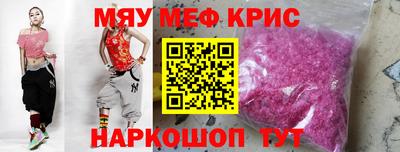 не бодяженный Кулебаки