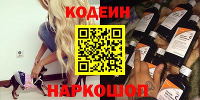 соль ск Кунгур