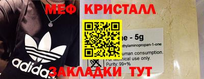 не бодяженный Кулебаки