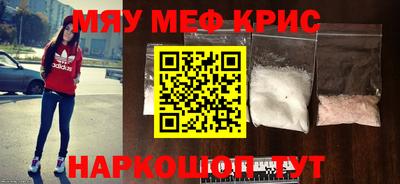 соль ск Кунгур
